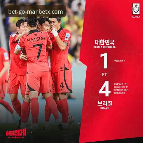 狗万体育平台最新动态：苹果版下载与体育投注功能全面解析